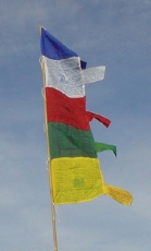 Prayer flag (Tibet)